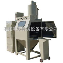 蘇州市中順噴砂機械設備有限公司產品全覽